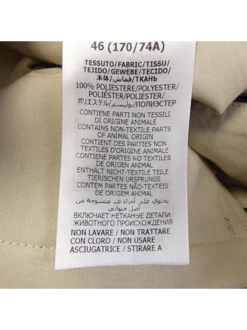 Gucci Pants Gray